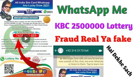 all india sim card whatsapp imo lucky draw 2021|WhatsApp Users, This Scam is Back To Steal Your .